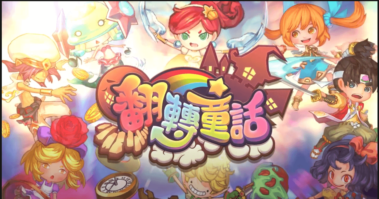Magica Arena Visual Artwork